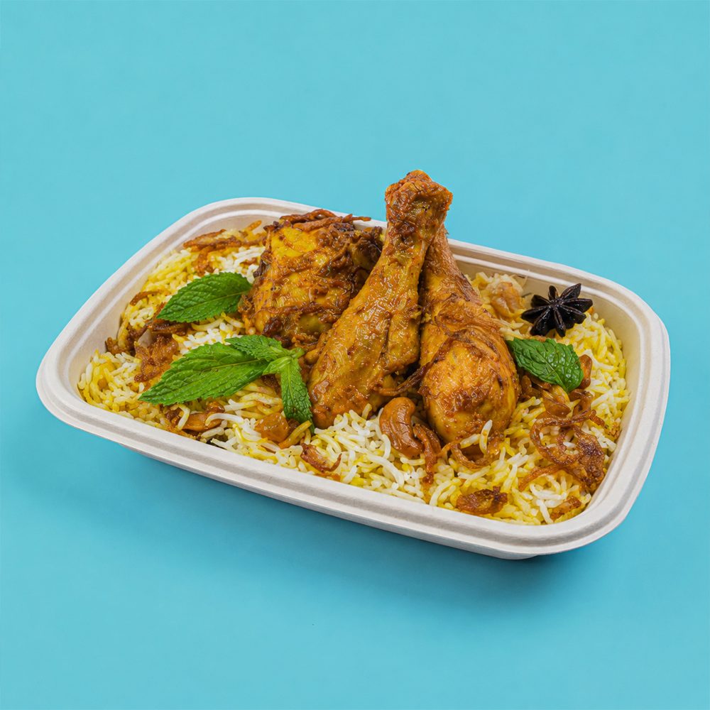 Awadhi Chicken Biryani